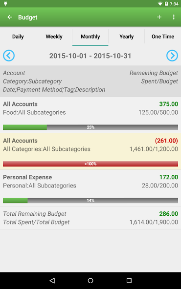 Expense Manager Pro - screenshot 11