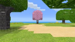 Kiloblocks - screenshot 1