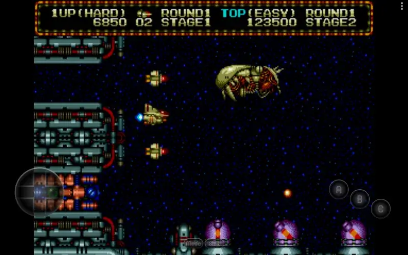 MD.emu (Genesis Emulator) - screenshot 4