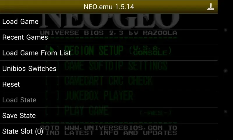 NEO.emu - screenshot 1