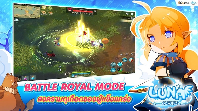LUNA M Sword Master APK - screenshot 4
