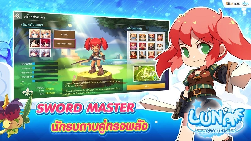 LUNA M Sword Master APK - screenshot 5