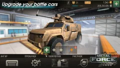 Metal Force: Modern Tanks - screenshot 3