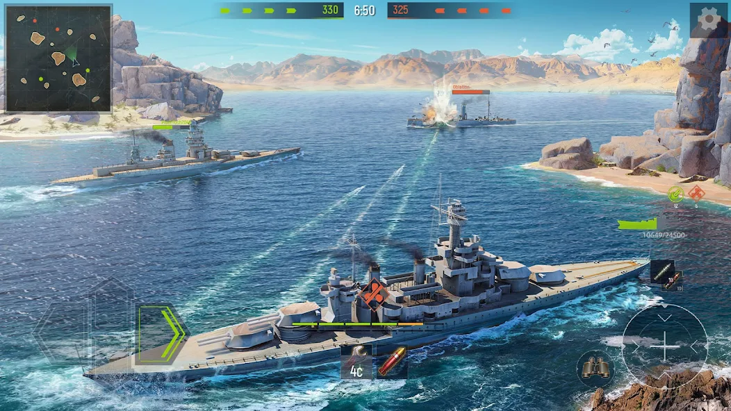Navy War: Modern Battleship - screenshot 15