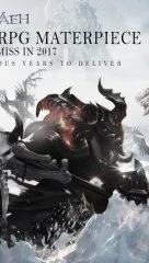 Nevaeh - screenshot 3