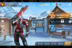 Shooter of War - FPS: Battle hero - screenshot 2