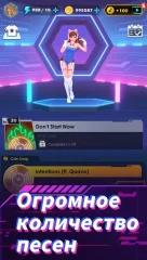 Beat Saber ! - Rhythm Game - screenshot 1