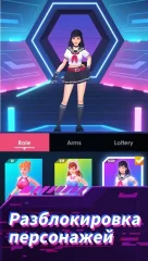 Beat Saber ! - Rhythm Game - screenshot 2