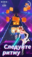 Beat Saber ! - Rhythm Game - screenshot 3