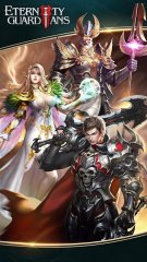 Eternity Guardians - screenshot 1