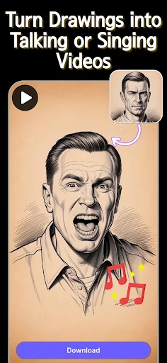 Face Song - screenshot 5