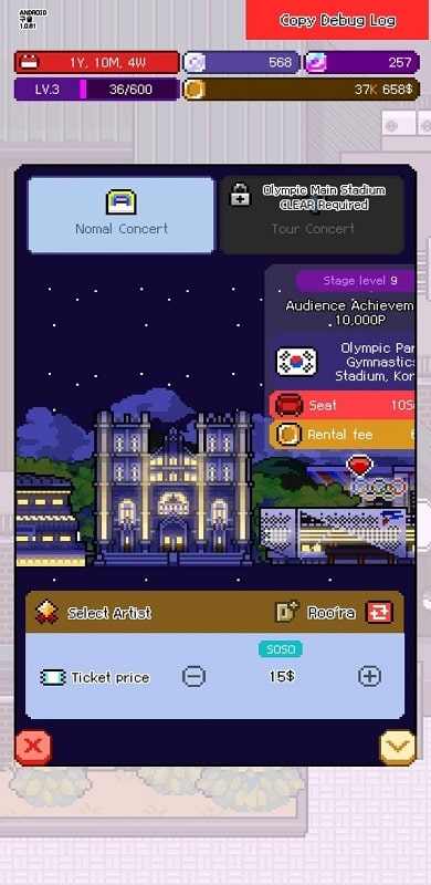 Monthly Entertainment APK - screenshot 2