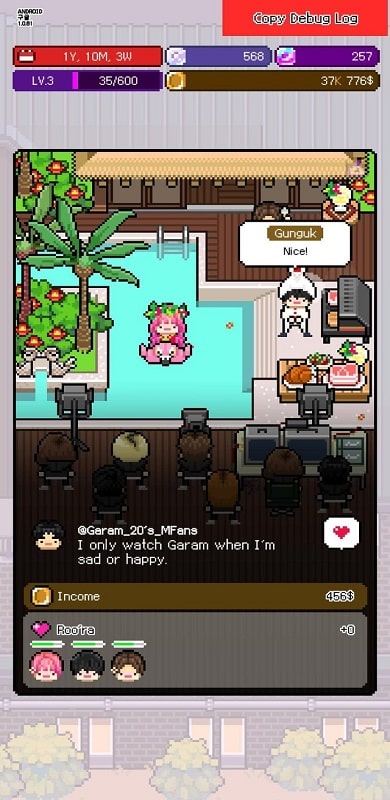 Monthly Entertainment APK - screenshot 3