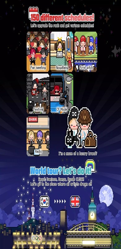 Monthly Entertainment APK - screenshot 5