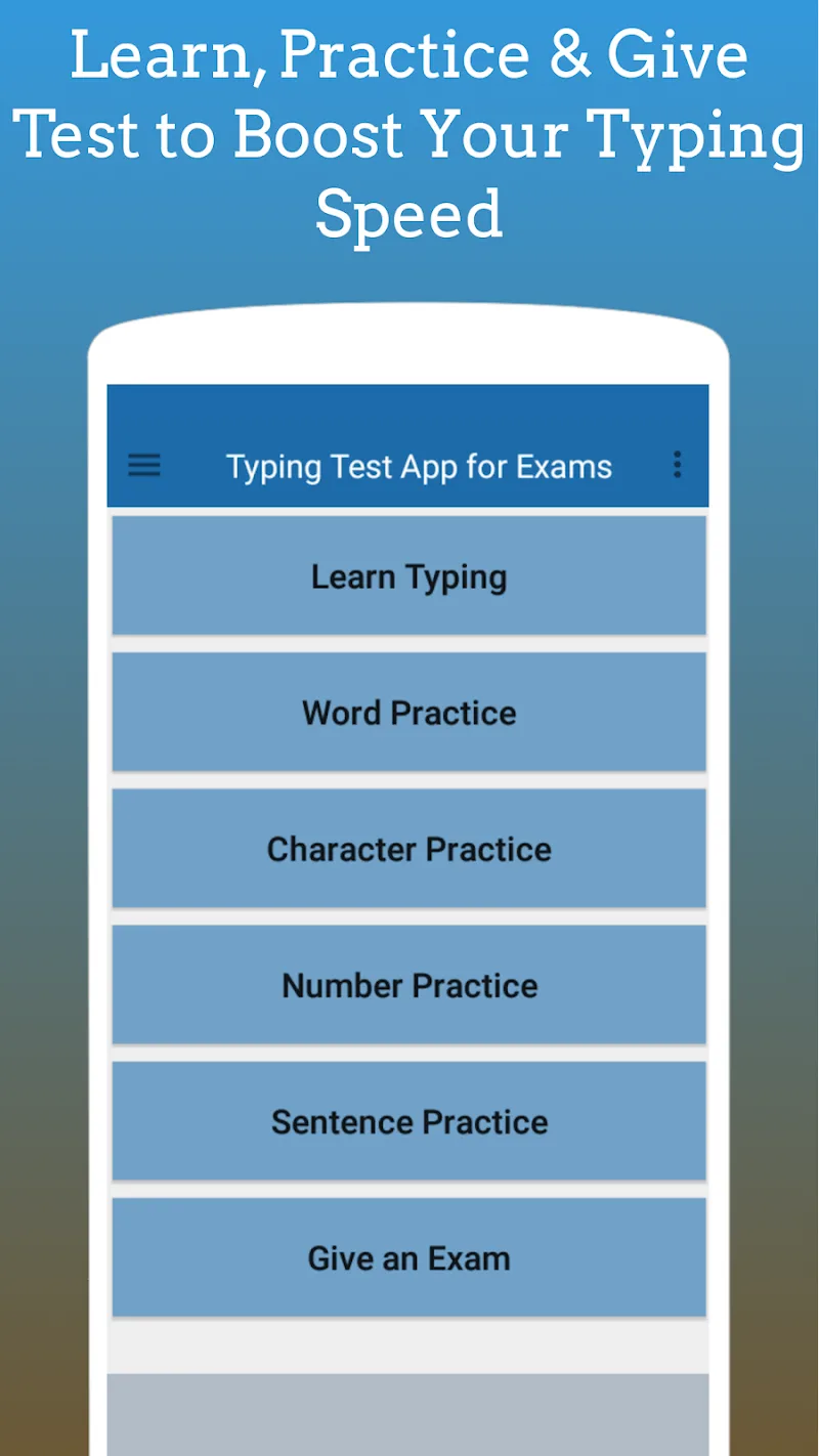Typing Test App for Exams - screenshot 1