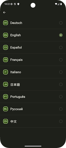 ReflexNum - screenshot 1