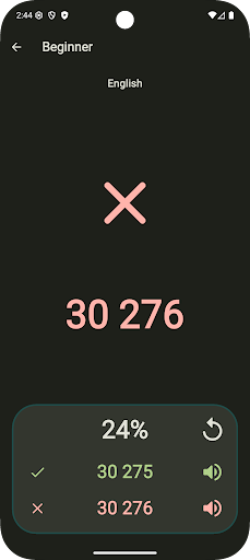 ReflexNum - screenshot 6