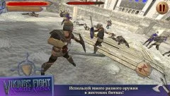 Vikings Fight: North Arena - screenshot 2