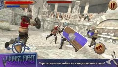 Vikings Fight: North Arena - screenshot 3