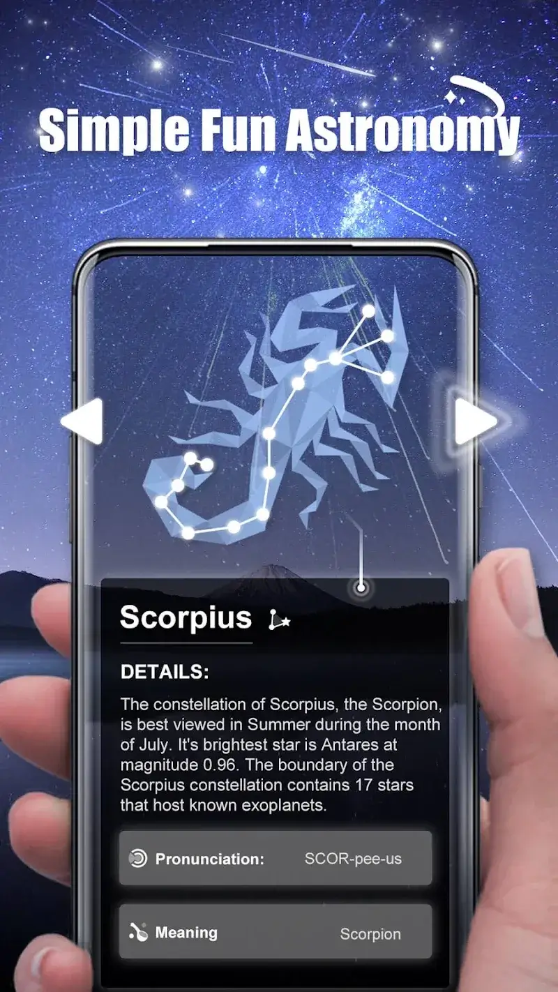 Star Roam - screenshot 5