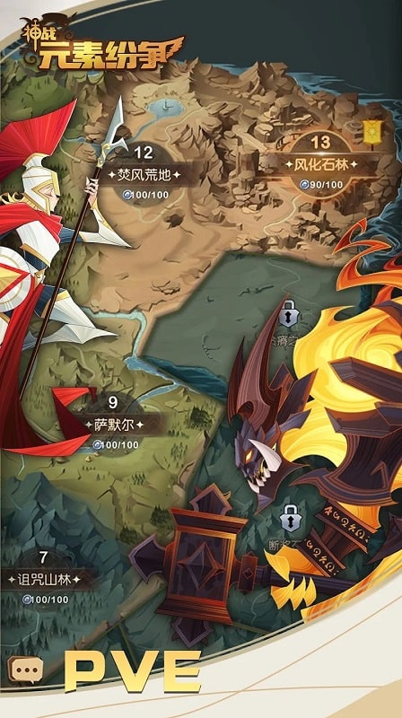 Element Puzzles Divine War APK - screenshot 2