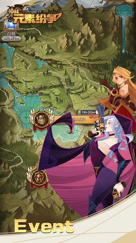 Element Puzzles Divine War APK - screenshot 3