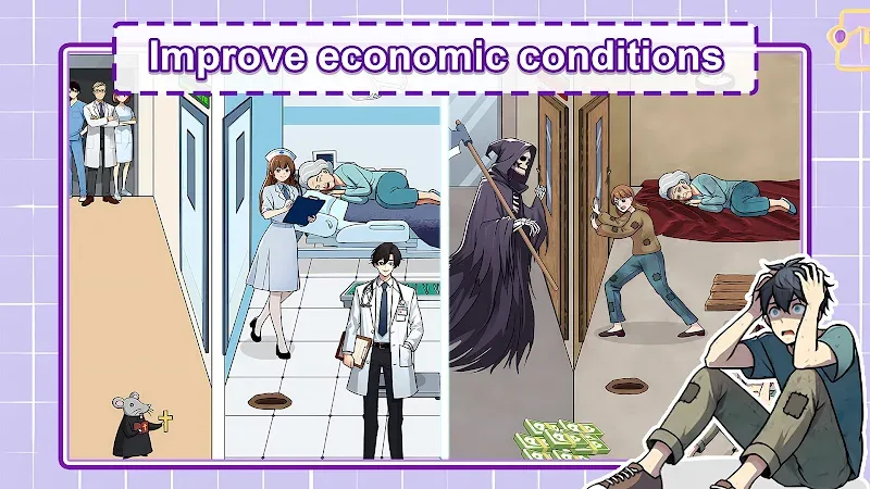 Tricky Puzzle - screenshot 1