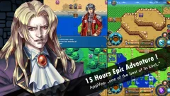 Across Age DX - screenshot 4