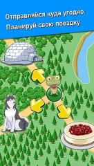 Foodie Frog - World Tour - screenshot 3