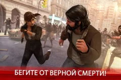 Zombie Frontier 4: стрельба 3D - screenshot 1