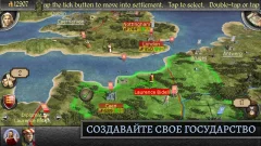 Total War: MEDIEVAL II - screenshot 2