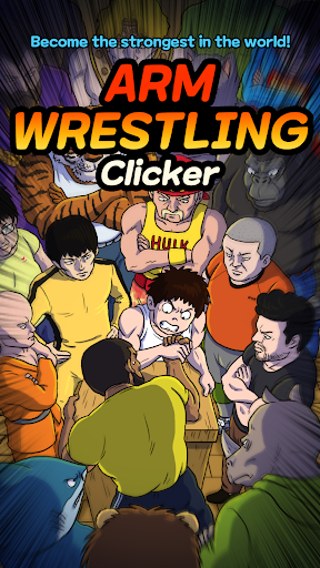 Arm Wrestling Clicker - screenshot 2