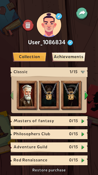 Arcane Words - screenshot 1