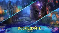 Black Lotus - screenshot 1