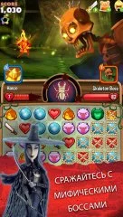 Kubo: A Samurai Quest - screenshot 4