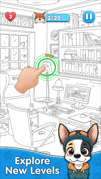 Spot The Dog: Hidden Object - screenshot 25