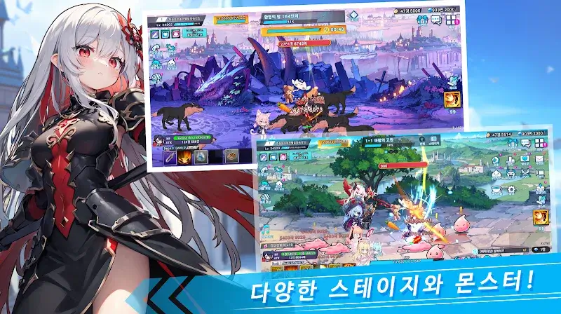 Raising a Slime Hunter - screenshot 2