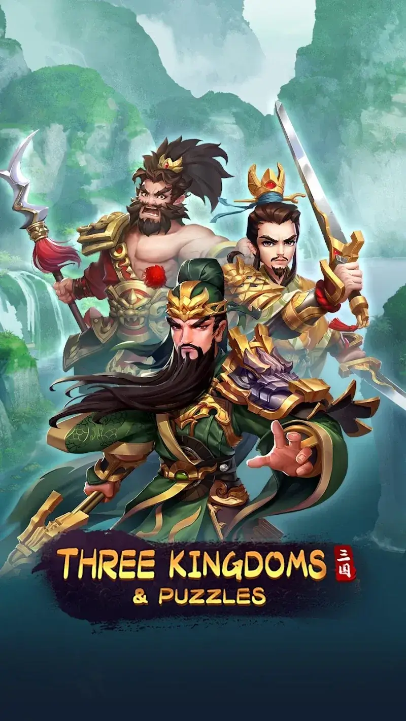 Three Kingdoms & Puzzles - screenshot 5