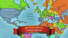 Stronghold Kingdoms: Feudal Warfare - screenshot 2