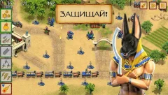 Defense of Egypt TD Premium - screenshot 1