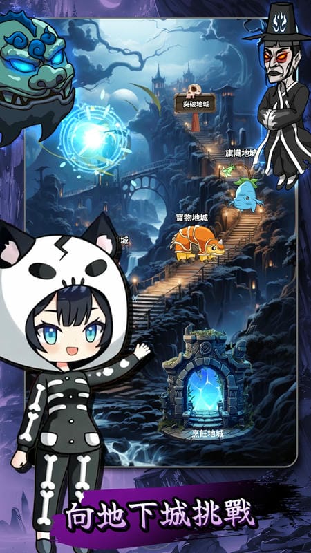 Ethereal Hunter AFK RPG APK - screenshot 2