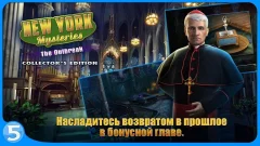 New York Mysteries 4 - screenshot 2