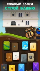 Drilla: Mine and Crafting - screenshot 4