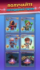 Super Spell Heroes - screenshot 2