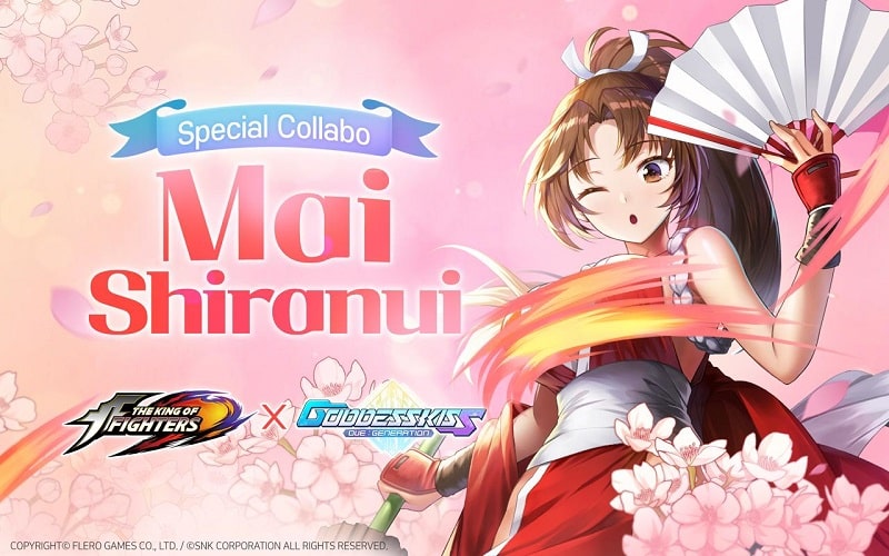 GODDESS KISS O.V.E APK - screenshot 4