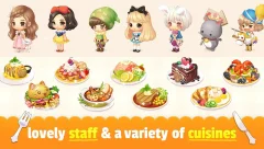 My Secret Bistro - Play cooking game with friends - screenshot 1