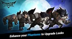 Phantom Chaser - screenshot 2