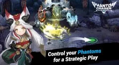 Phantom Chaser - screenshot 4