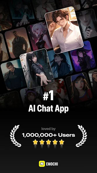 Emochi - screenshot 1