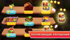 Kitchen Craze: Master Chef Cooking Game - screenshot 1